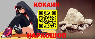 амф Кунгур