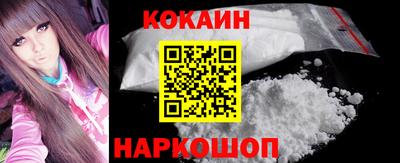амф Кунгур