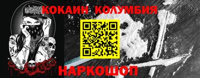 mdpv Кулебаки