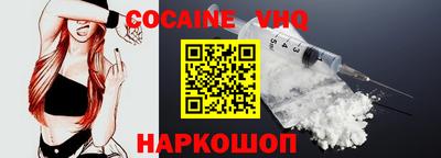 mdpv Кулебаки