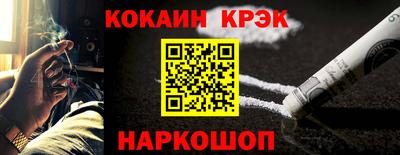 mdpv Кулебаки