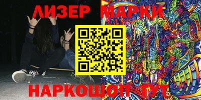 mdpv Кулебаки