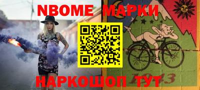 mdpv Кулебаки