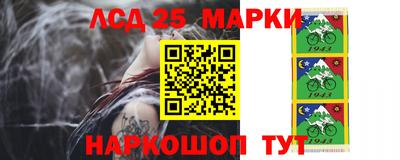 mdpv Кулебаки