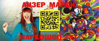 mdpv Кулебаки