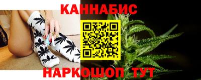 молекула духа Кумертау
