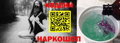 амф Кунгур