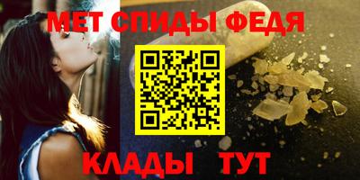 mdpv Кулебаки