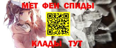 mdpv Кулебаки
