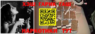 молекула духа Кумертау