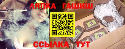 амф Кунгур