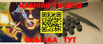 амф Кунгур