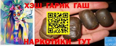 амф Кунгур