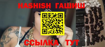 амф Кунгур