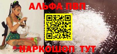 mdpv Кулебаки
