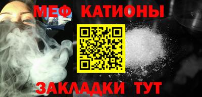 mdpv Кулебаки