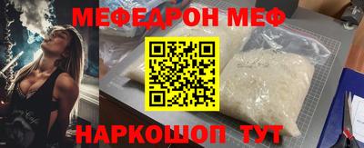 mdpv Кулебаки