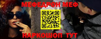 mdpv Кулебаки