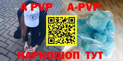 mdpv Кулебаки