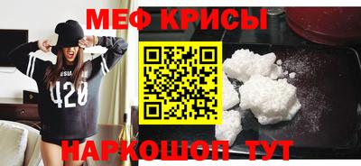 mdpv Кулебаки