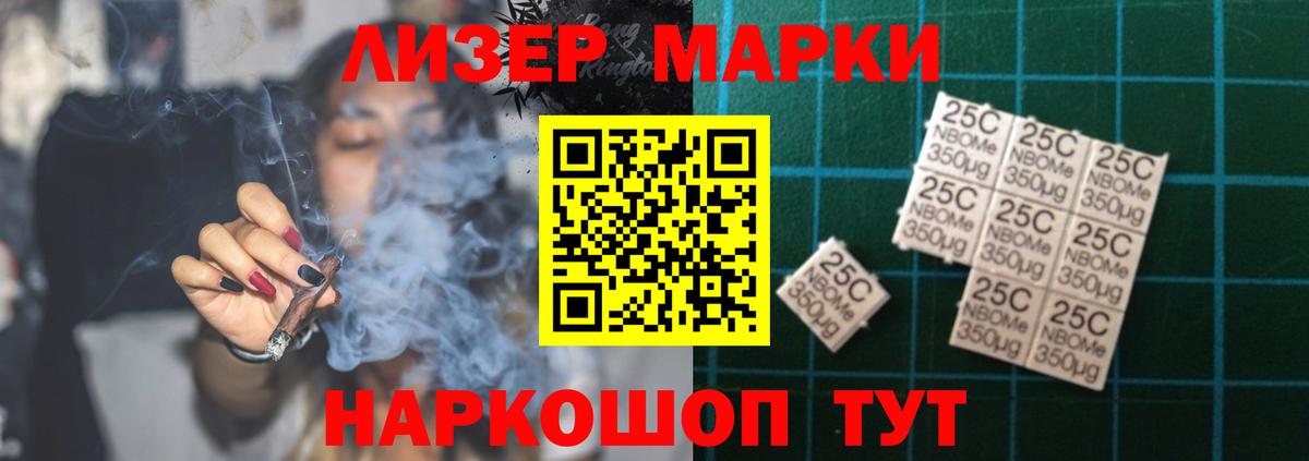 Экстази Казань